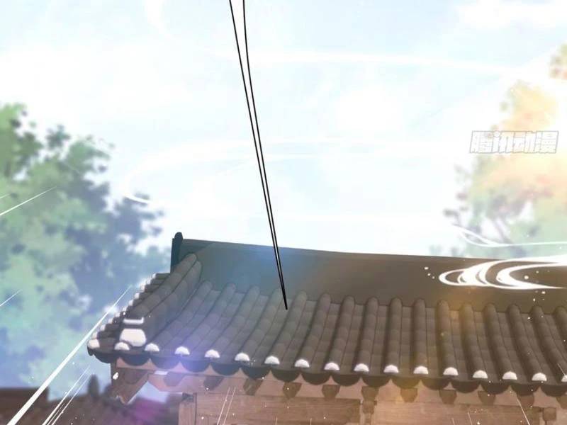 Hoá Ra Ta Đã Vô Địch Từ Lâu - Chapter 215 - Page 46