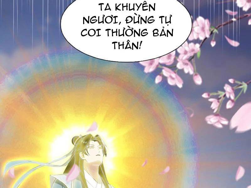 Hoá Ra Ta Đã Vô Địch Từ Lâu - Chapter 215 - Page 8