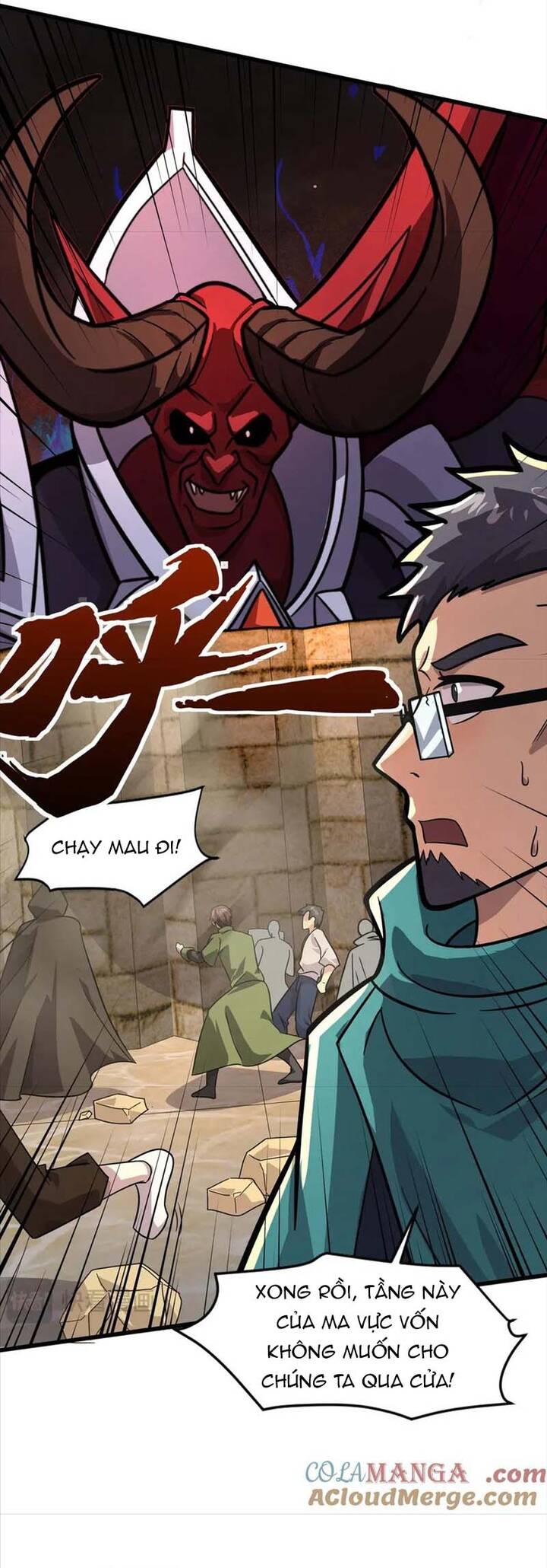 Chỉ Có Ta Có Thể Sử Dụng Triệu Hoán Thuật - Chapter 144 - Page 21