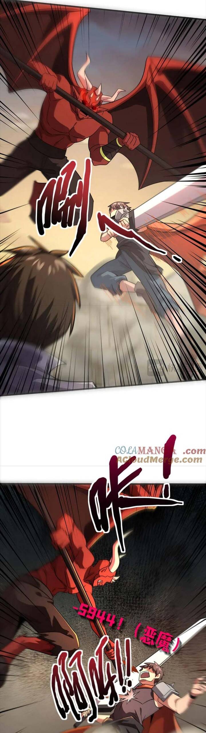 Chỉ Có Ta Có Thể Sử Dụng Triệu Hoán Thuật - Chapter 144 - Page 8