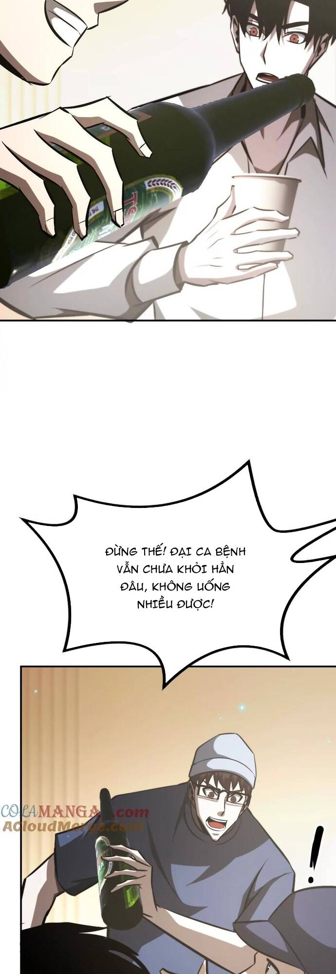 Võng Du Thiên Hạ Vô Song - Chapter 73 - Page 37