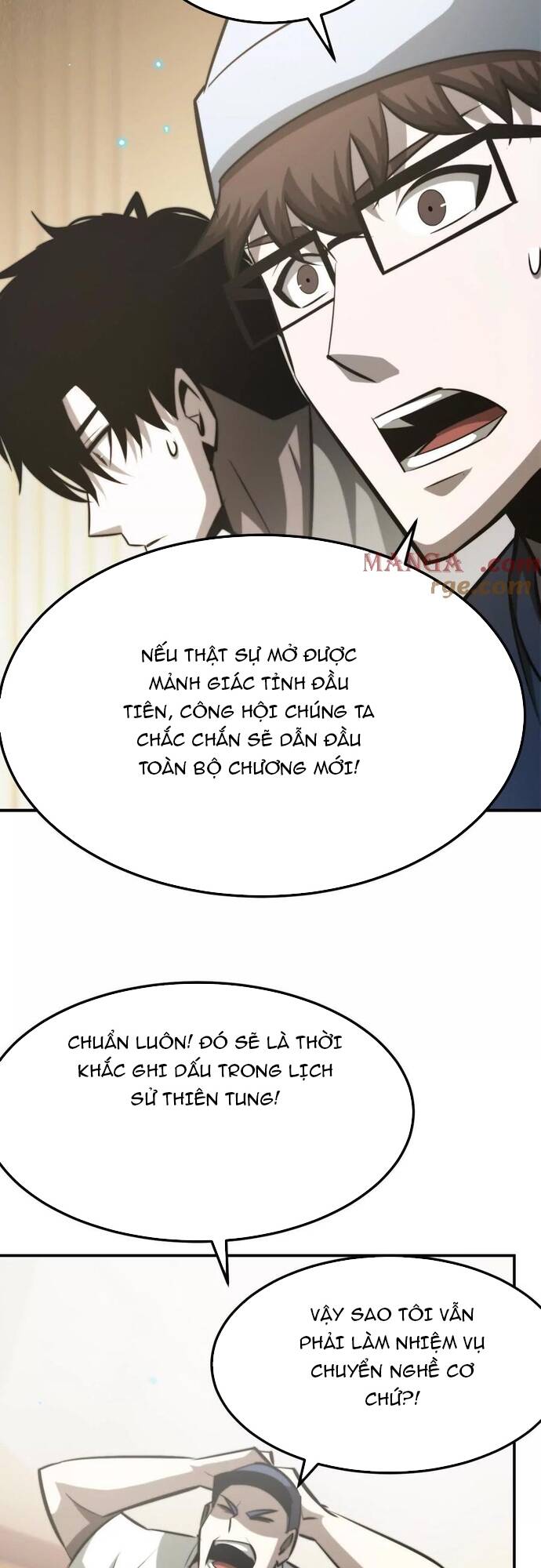 Võng Du Thiên Hạ Vô Song - Chapter 73 - Page 50