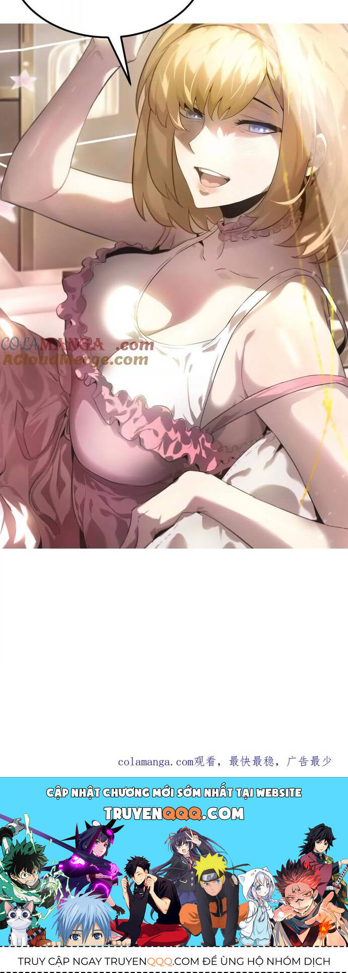 Võng Du Thiên Hạ Vô Song - Chapter 73 - Page 62