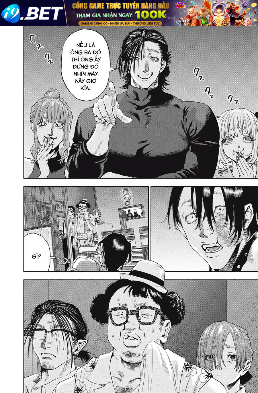 Người đàn ông không thể ly hôn CASE 2 - Chapter 20.2 - Page 17