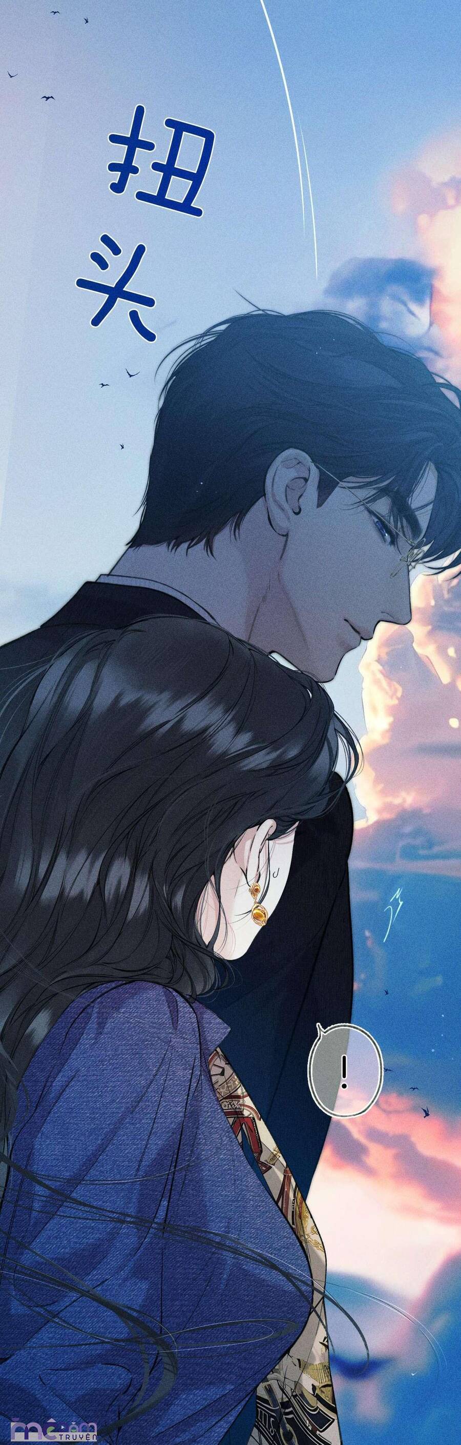 Tôi Cũng Muốn Làm Mợ Út - Chapter 40 - Page 5