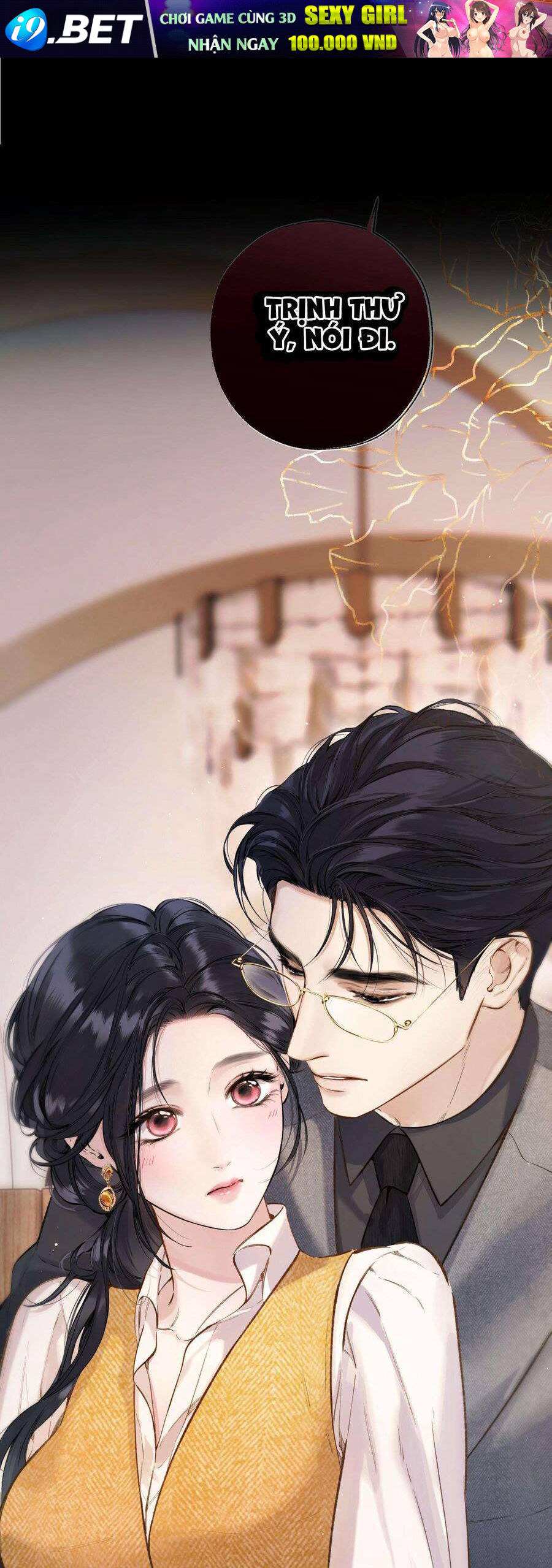 Tôi Cũng Muốn Làm Mợ Út - Chapter 41.1 - Page 4