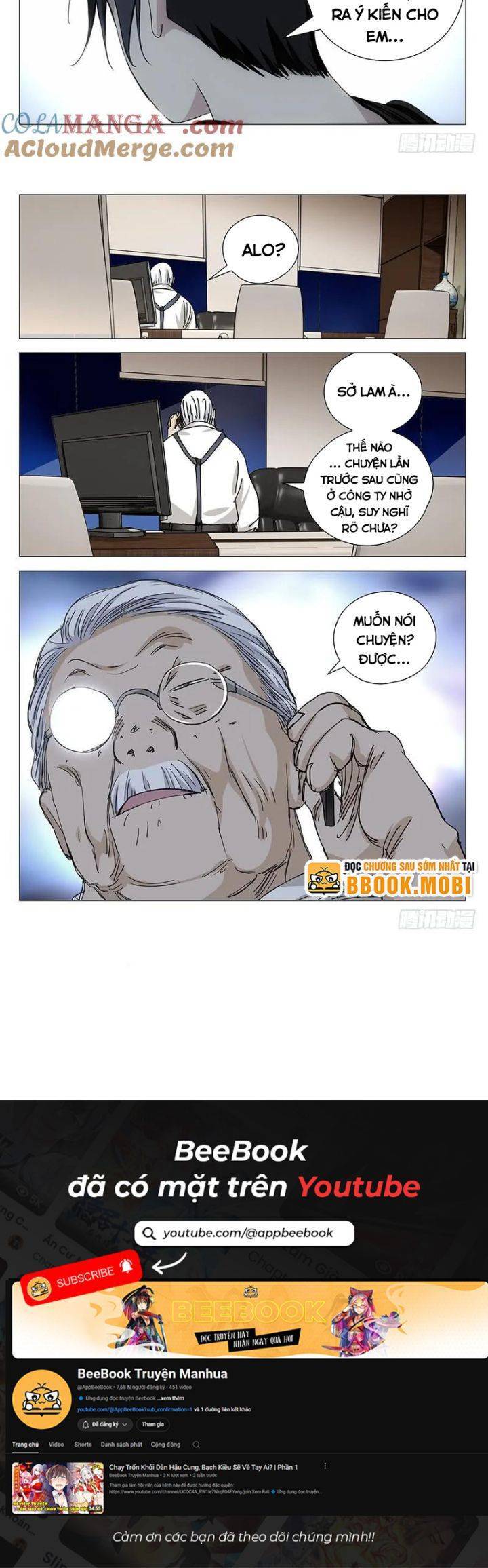 Nhất Nhân Chi Hạ - Chapter 361 - Page 8