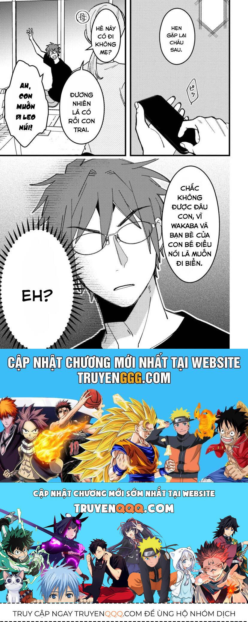 Wakaba-chan wa Wakarasetai - Chapter 13 - Page 10