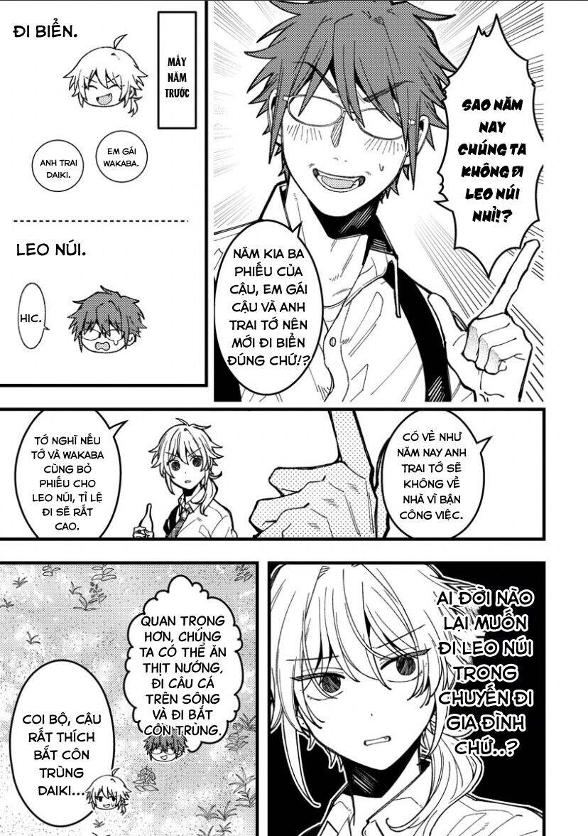 Wakaba-chan wa Wakarasetai - Chapter 13 - Page 6