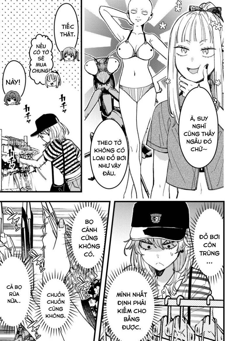 Wakaba-chan wa Wakarasetai - Chapter 14 - Page 8