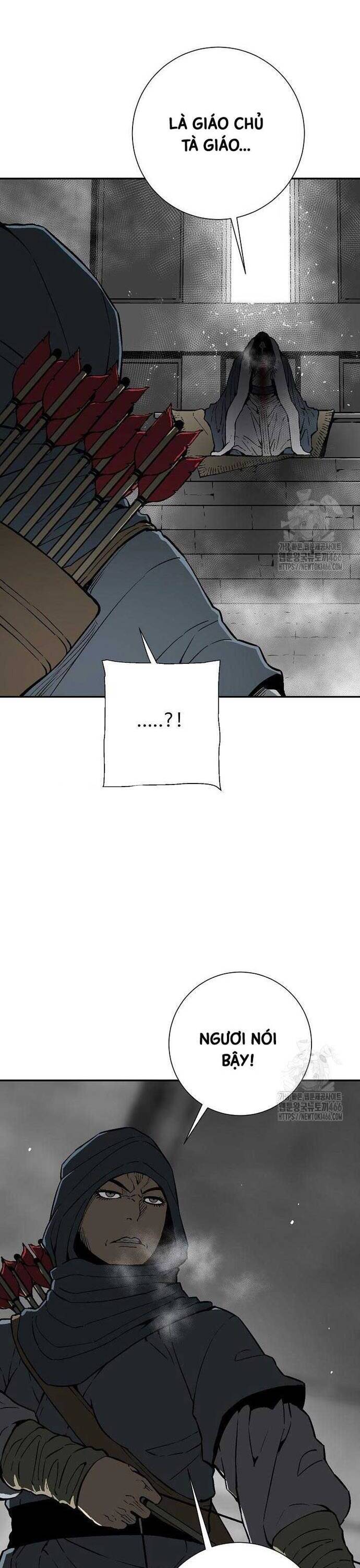 Vĩ Linh Kiếm Tiên - Chapter 88 - Page 5