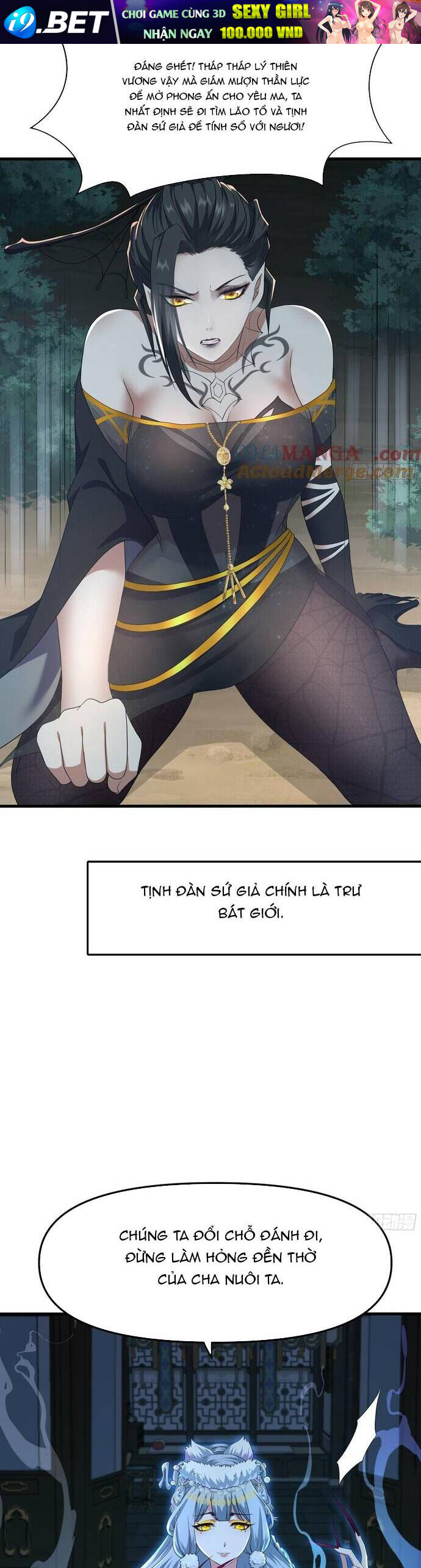 Trụ Vương Tái Sinh Không Muốn Làm Đại Phản Diện - Chapter 65 - Page 15