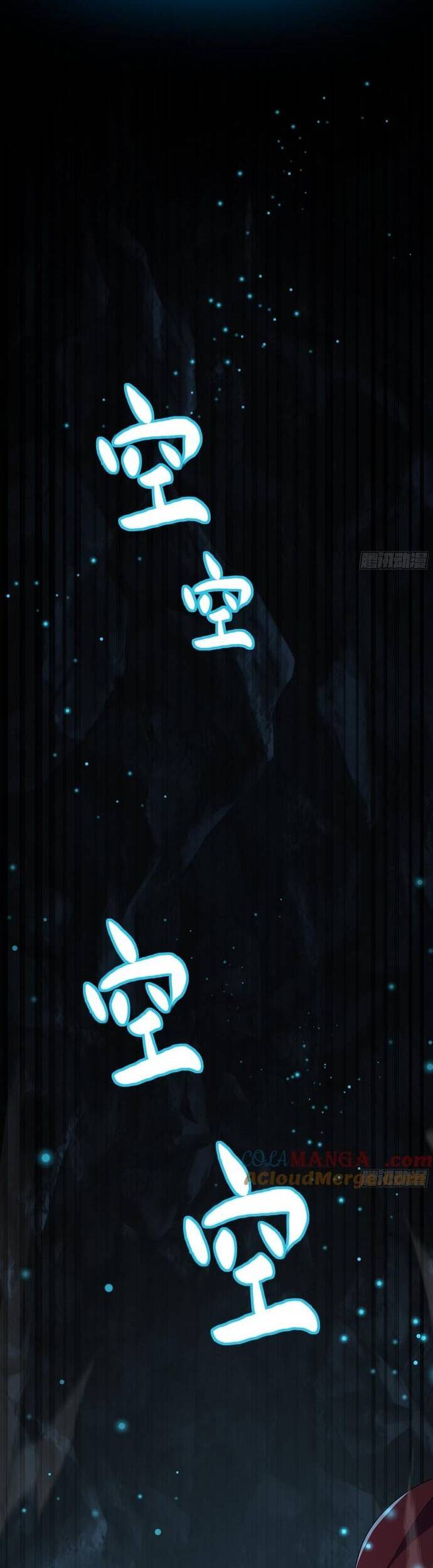 Trụ Vương Tái Sinh Không Muốn Làm Đại Phản Diện - Chapter 65 - Page 17