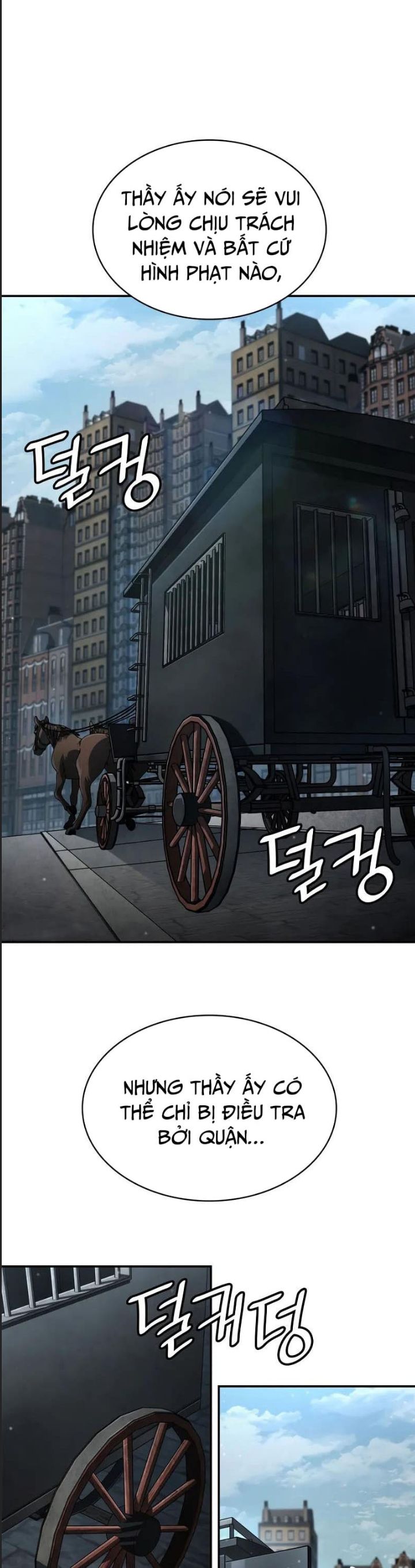 Đại Pháp Sư Toàn Năng - Chapter 95 - Page 4