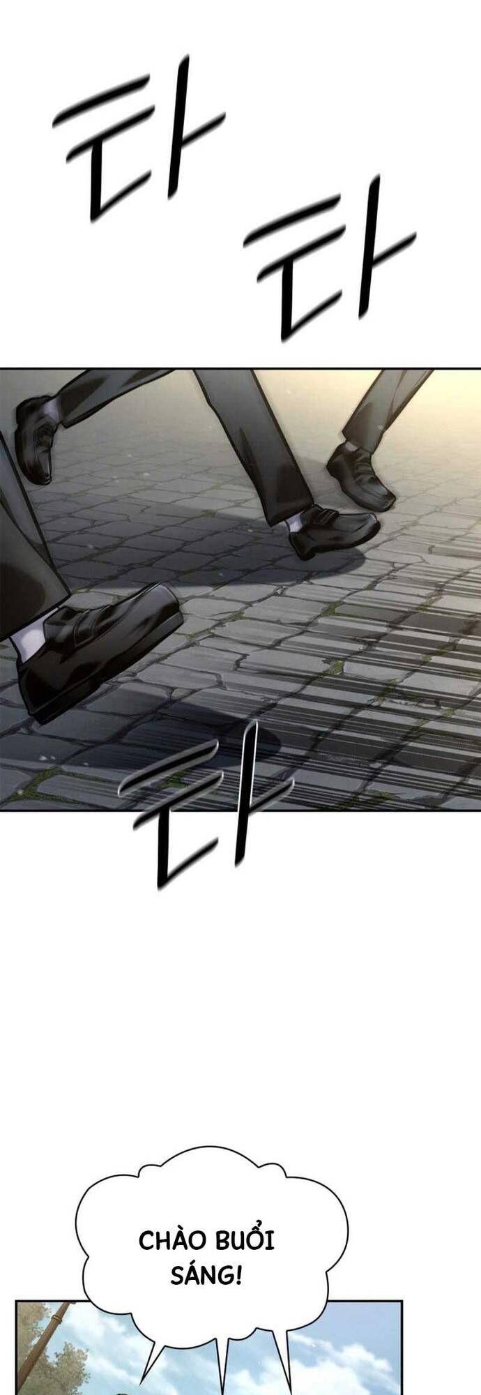 Đại Pháp Sư Toàn Năng - Chapter 96 - Page 56