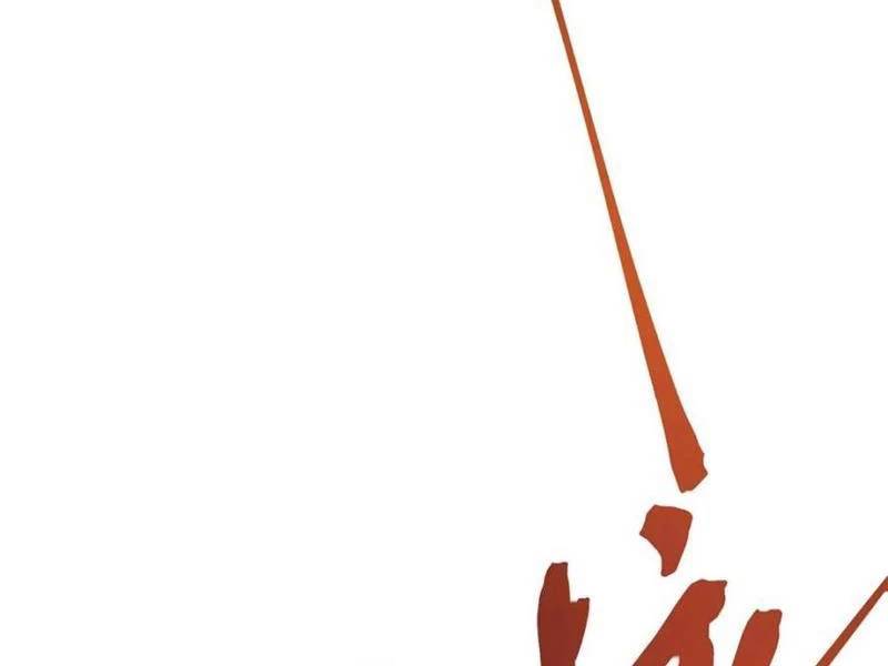 Trọng Sinh Không Làm Chạn Vương Tôi Một Mình Nạp Game Thăng Cấp - Chapter 172 - Page 57