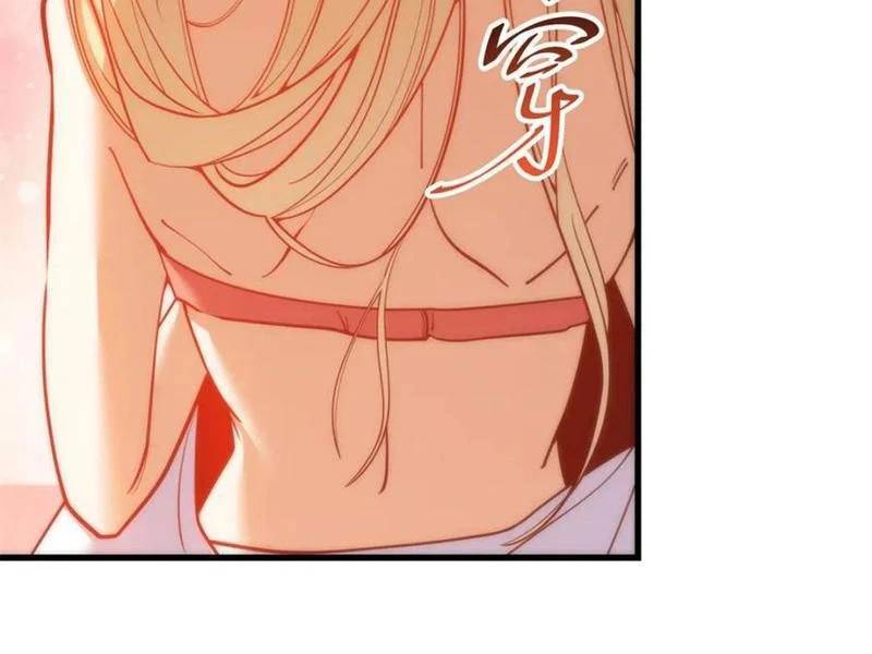 Trọng Sinh Không Làm Chạn Vương Tôi Một Mình Nạp Game Thăng Cấp - Chapter 172 - Page 81