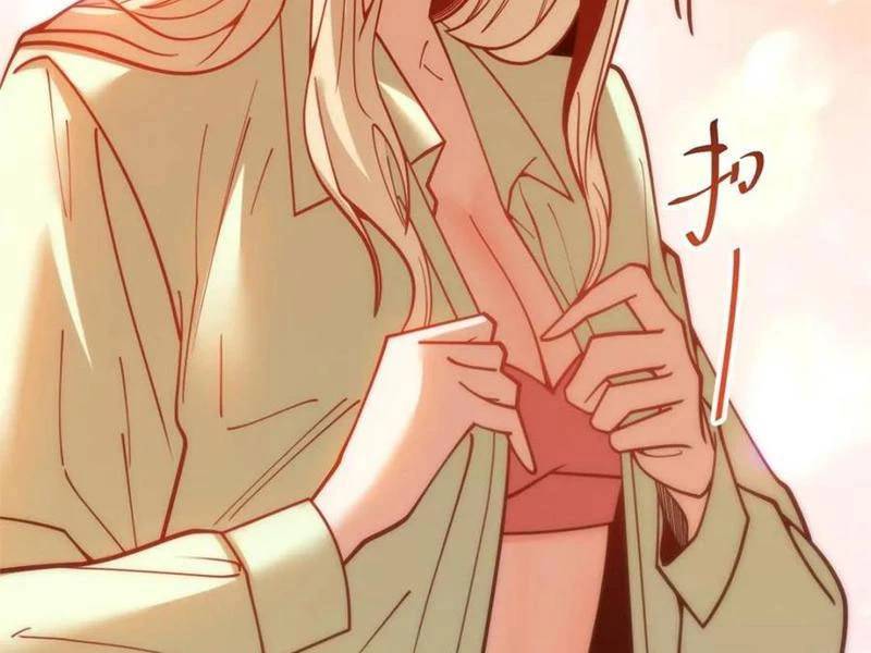 Trọng Sinh Không Làm Chạn Vương Tôi Một Mình Nạp Game Thăng Cấp - Chapter 172 - Page 85