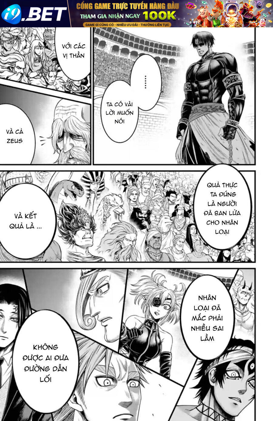 Record Of Ragnarok: The Apocalypse Of The Gods - Chapter 6 - Page 31