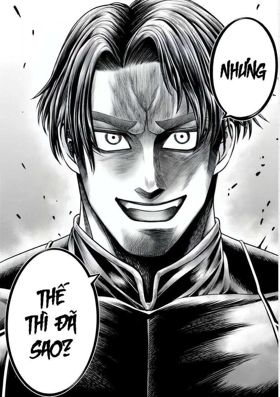 Record Of Ragnarok: The Apocalypse Of The Gods - Chapter 6 - Page 32