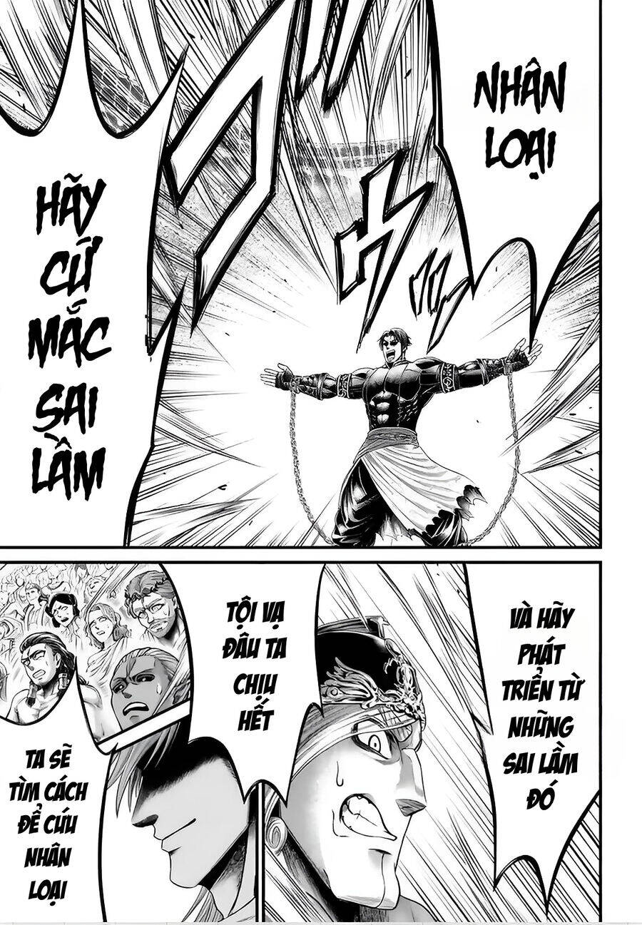 Record Of Ragnarok: The Apocalypse Of The Gods - Chapter 6 - Page 33