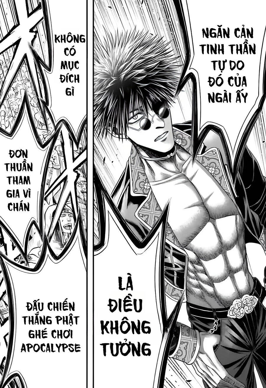 Record Of Ragnarok: The Apocalypse Of The Gods - Chapter 6 - Page 43