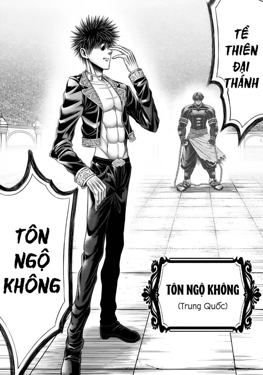 Record Of Ragnarok: The Apocalypse Of The Gods - Chapter 6 - Page 44