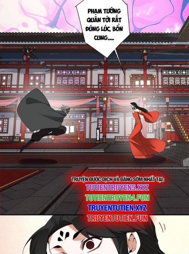 Đồ Đệ Của Ta Đều Là Đại Phản Phái Chapter 315 - Trang 12