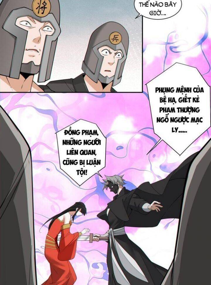 Đồ Đệ Của Ta Đều Là Đại Phản Phái Chapter 315 - Trang 20