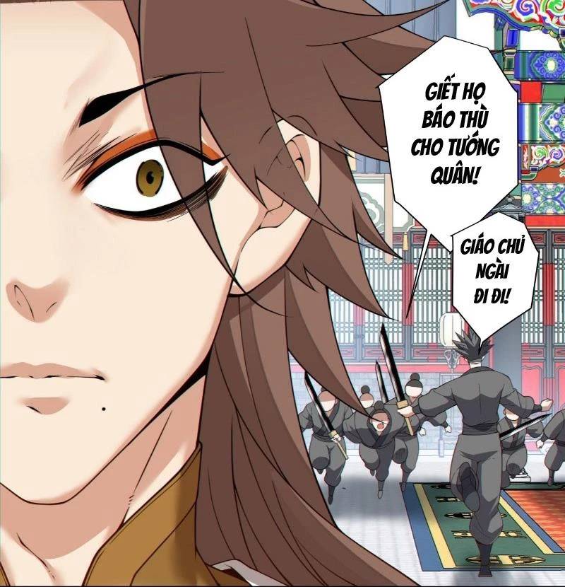 Đồ Đệ Của Ta Đều Là Đại Phản Phái Chapter 316 - Trang 11