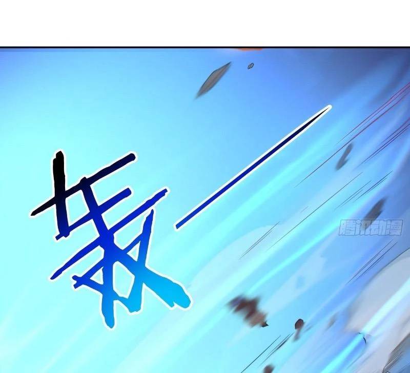 Đồ Đệ Của Ta Đều Là Đại Phản Phái Chapter 316 - Trang 31