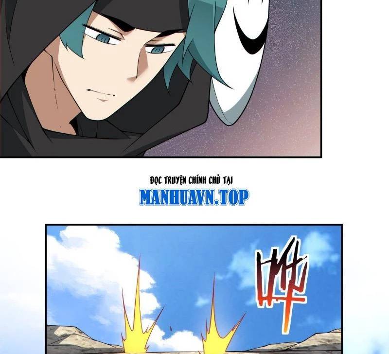 Đồ Đệ Của Ta Đều Là Đại Phản Phái Chapter 316 - Trang 58