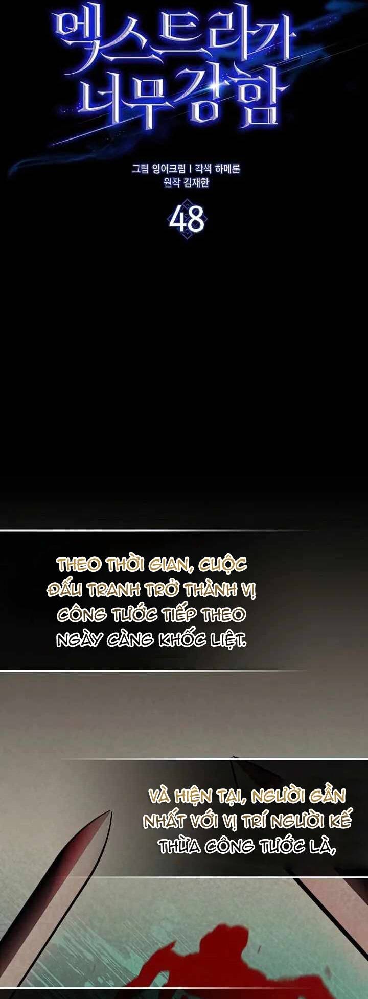 Nhân Vật Phụ Siêu Mạnh - Chapter 48 - Page 9