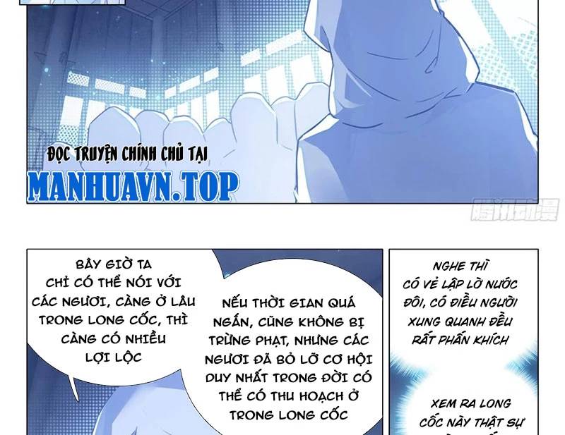 Long Vương Truyền Thuyết - Chapter 416 - Page 17
