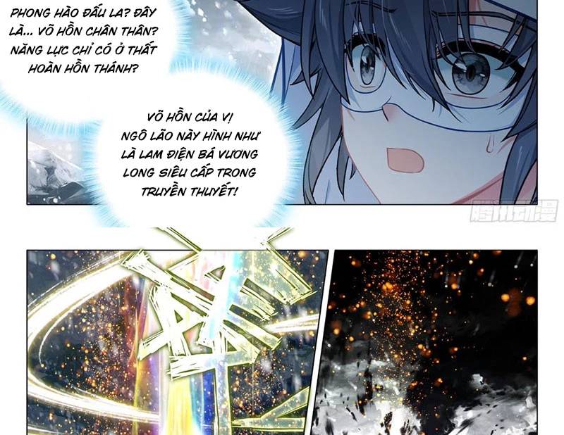 Long Vương Truyền Thuyết - Chapter 417 - Page 17