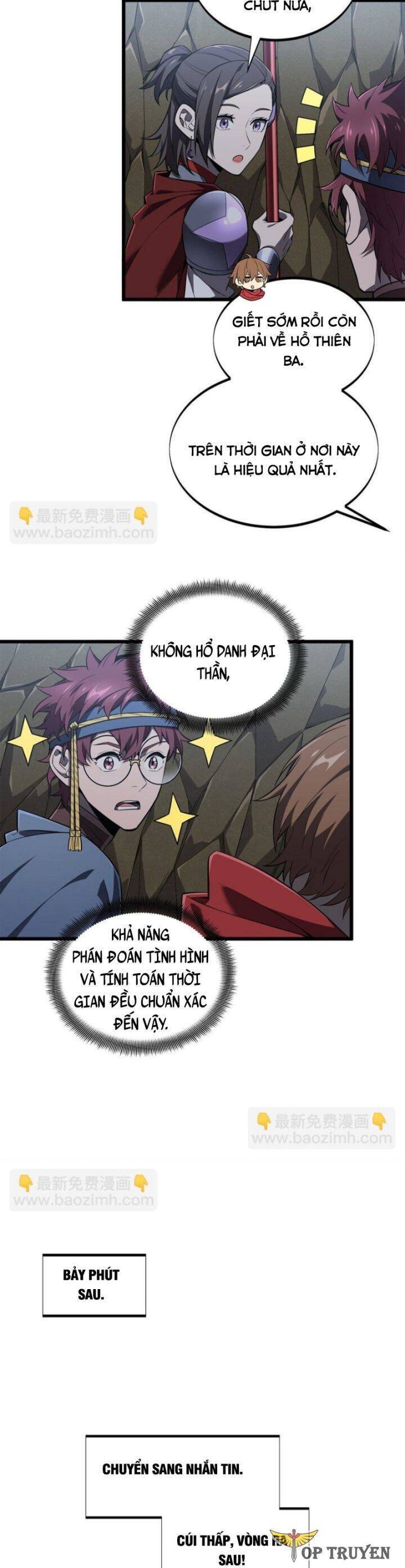 Toàn Chức Cao Thủ 2 - Chapter 133 - Page 16