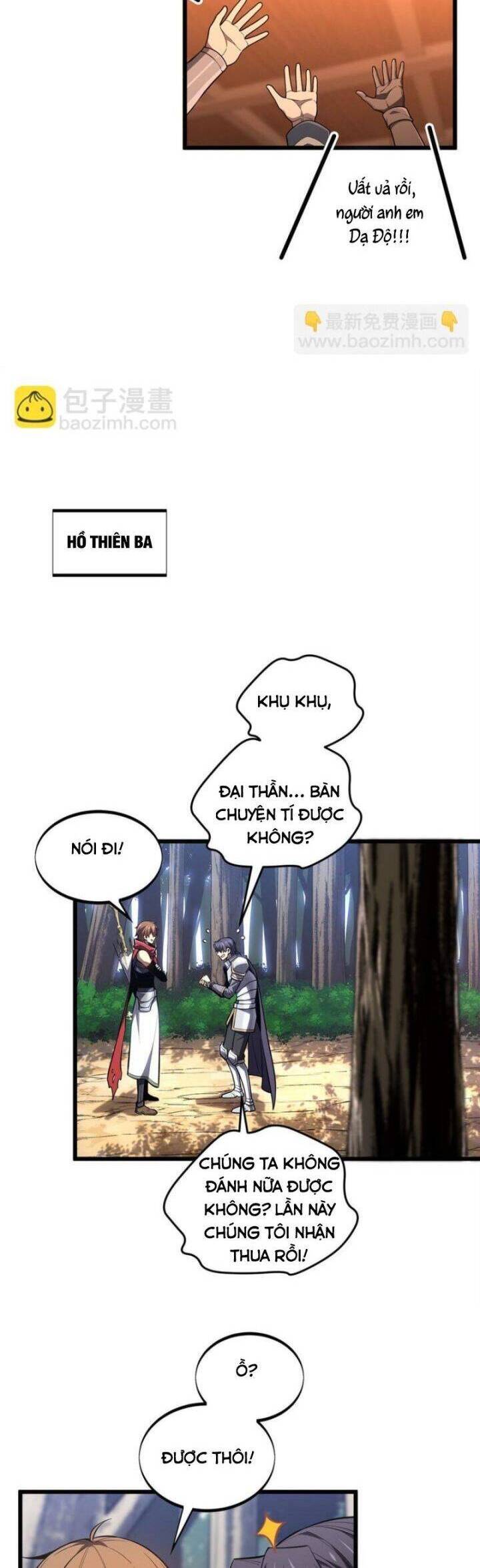 Toàn Chức Cao Thủ 2 - Chapter 133 - Page 4