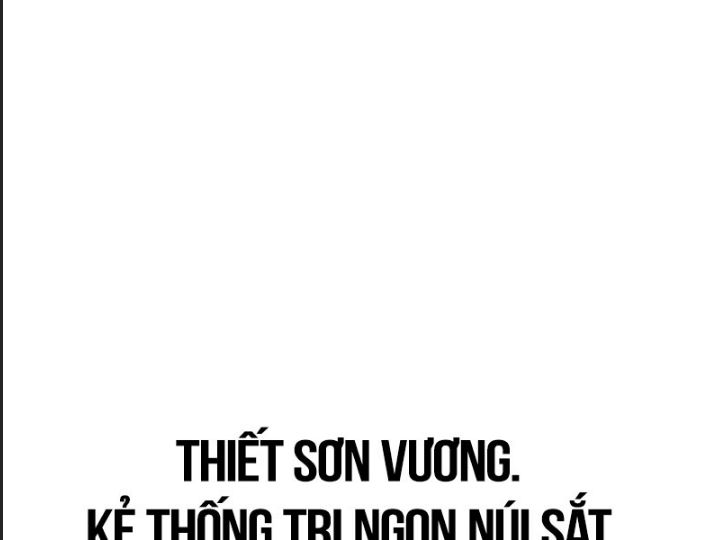 Ám Sát Tuyển Thủ Học Viện - Chapter 29 - Page 21