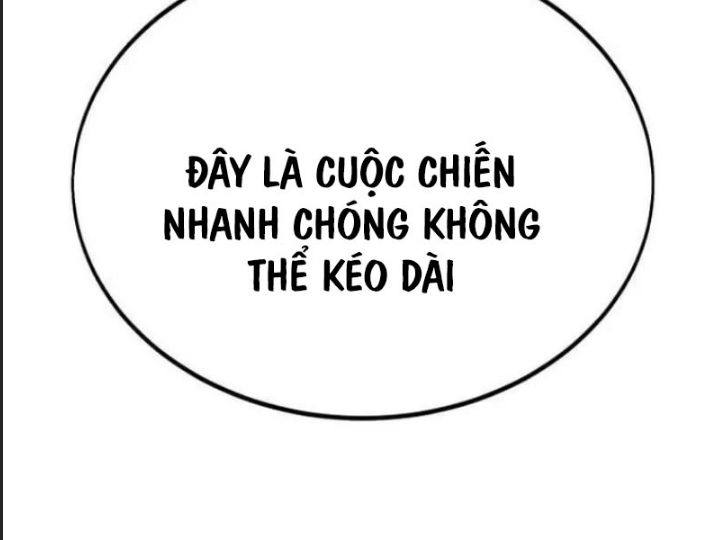 Ám Sát Tuyển Thủ Học Viện - Chapter 29 - Page 219