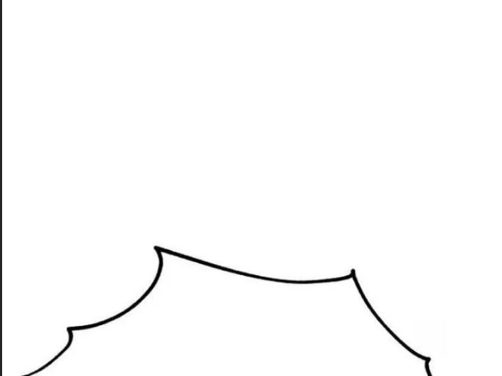 Ám Sát Tuyển Thủ Học Viện - Chapter 29 - Page 232