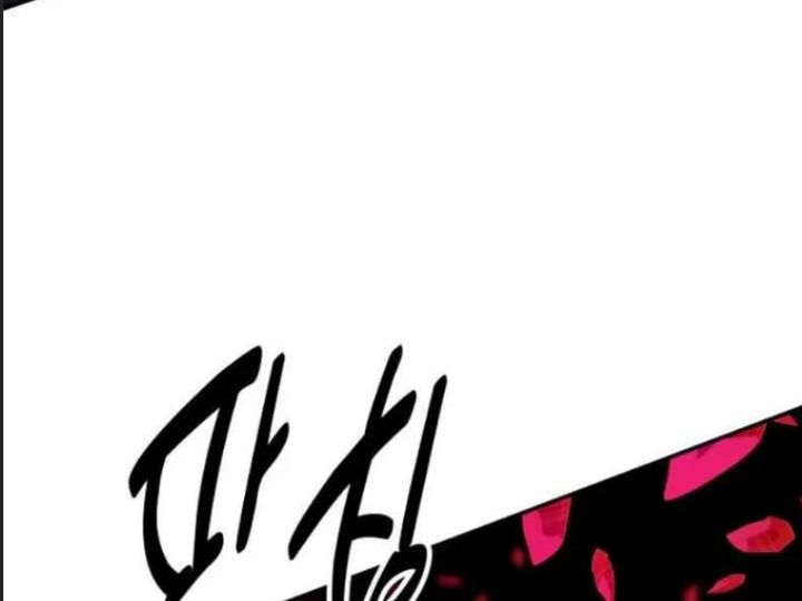 Ám Sát Tuyển Thủ Học Viện - Chapter 29 - Page 318