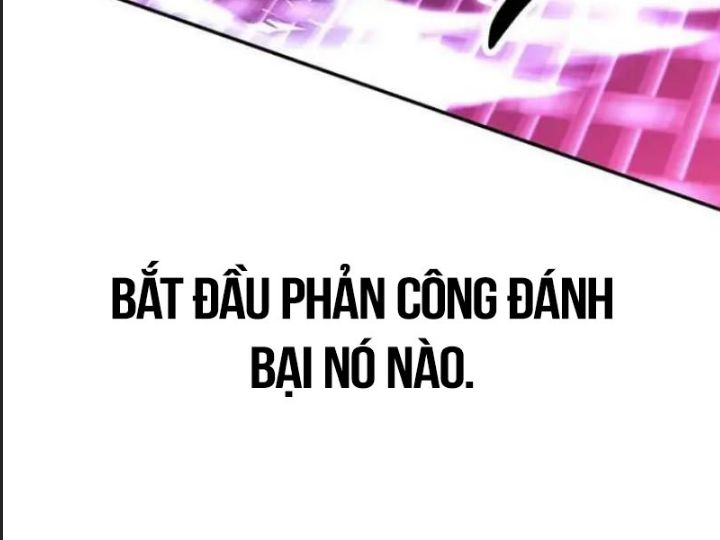 Ám Sát Tuyển Thủ Học Viện - Chapter 29 - Page 7