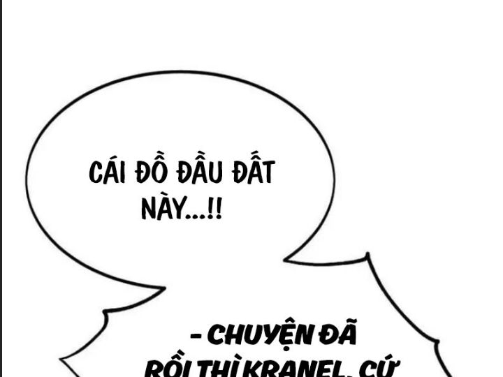 Ám Sát Tuyển Thủ Học Viện - Chapter 29 - Page 84