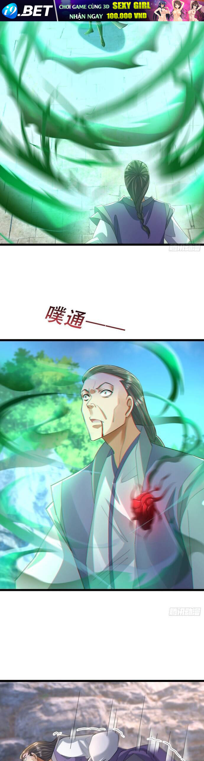 Tiên Làm Nô Thần Là Bộc, Đại Đế Làm Chó Giữ Nhà - Chapter 21 - Page 4