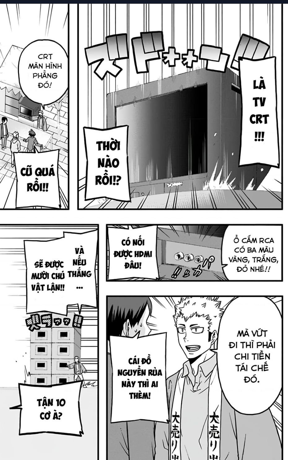 Haikyuu-Bu - Chapter 42 - Page 4