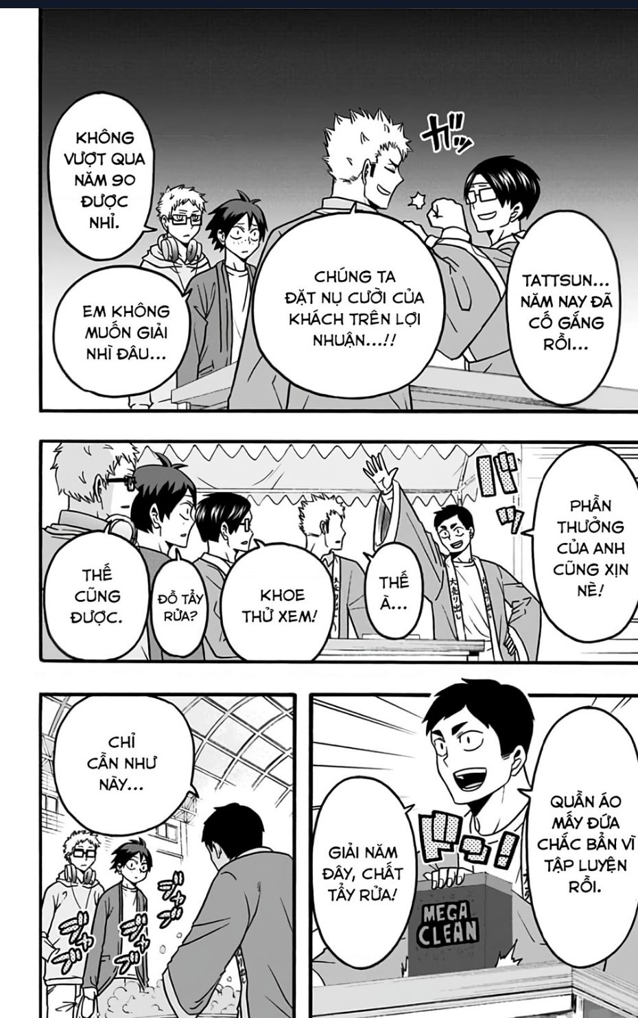 Haikyuu-Bu - Chapter 42 - Page 5