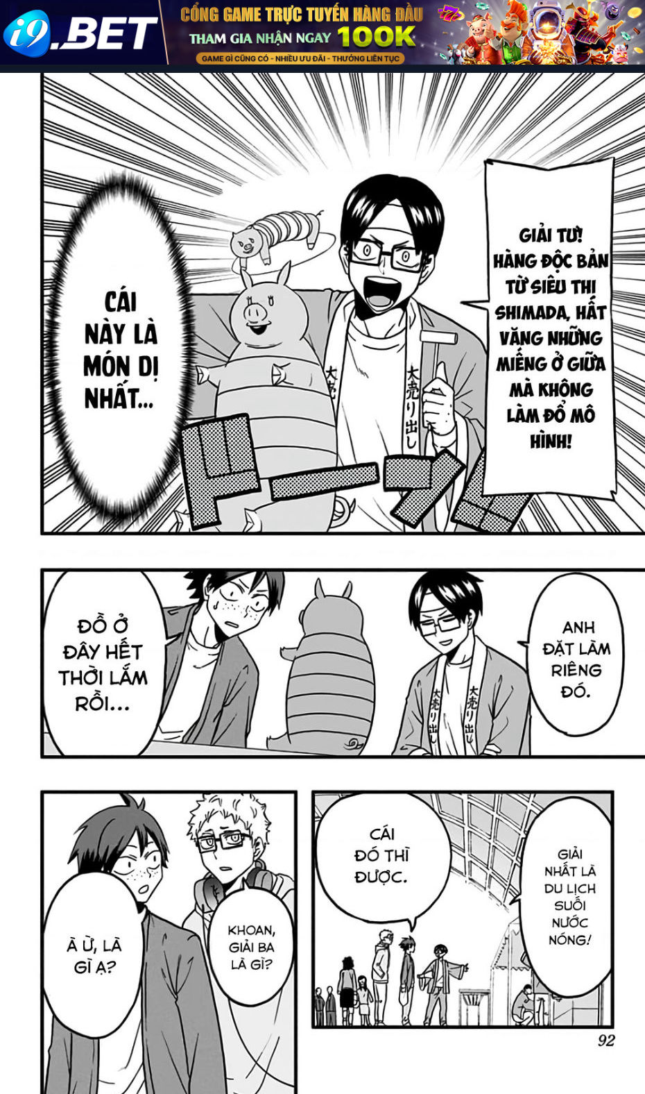 Haikyuu-Bu - Chapter 42 - Page 7