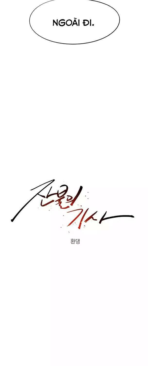 Kỵ Sĩ Báo Thù - Chapter 133 - Page 27