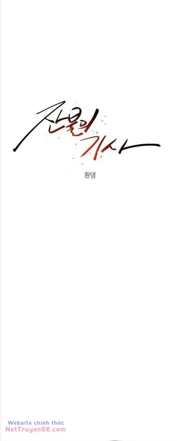 Kỵ Sĩ Báo Thù - Chapter 137 - Page 19