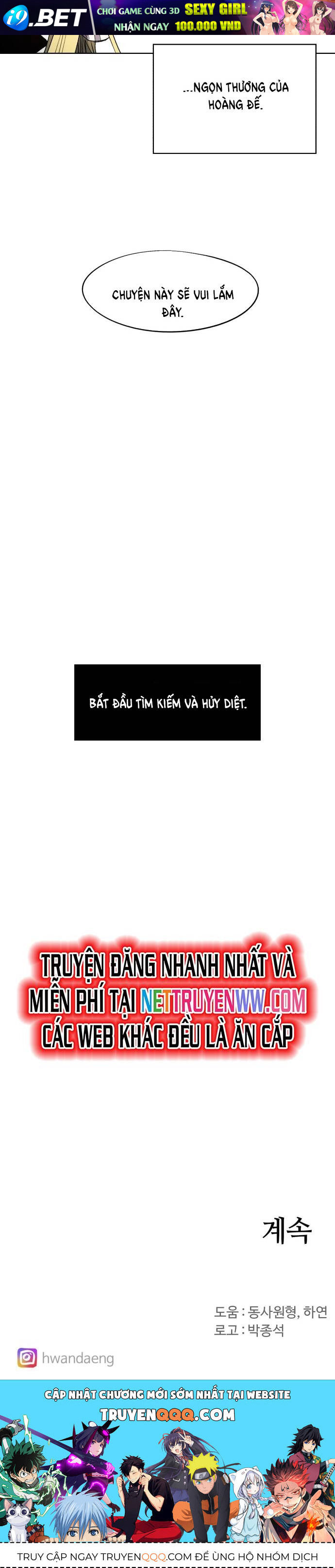 Kỵ Sĩ Báo Thù - Chapter 147 - Page 29